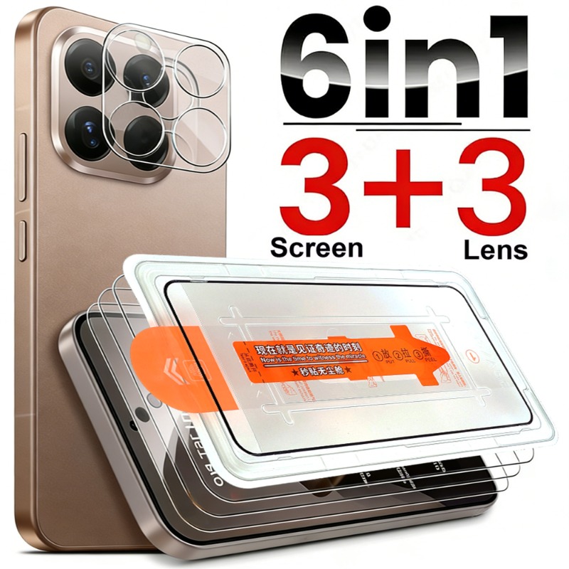 Photography Kit Xiaomi 15T Pro - 6in1 for Xiaomi 15T/15TPro HD Tempered
