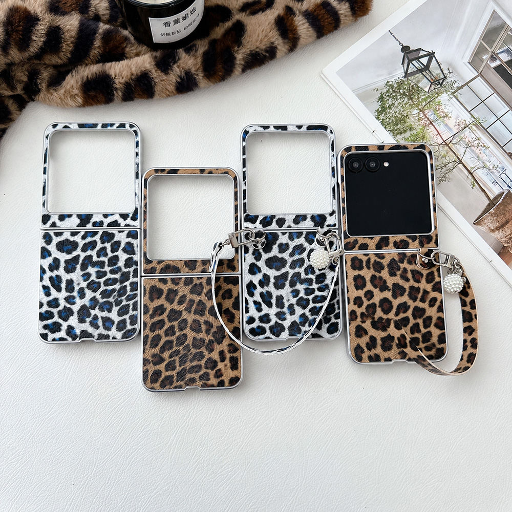 Photography Exhibition - Leopard Print Folding Flip Phone Case