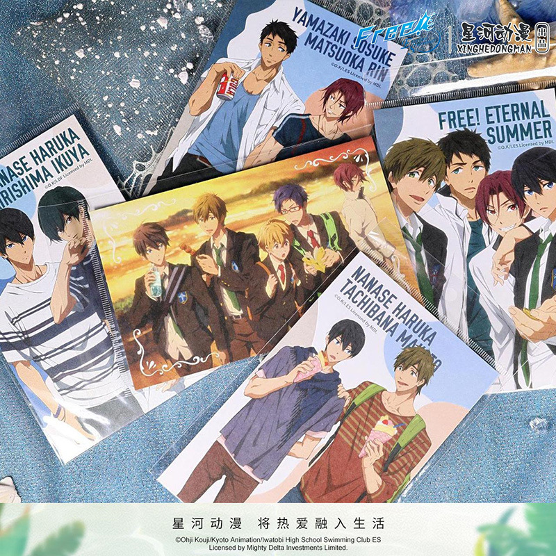 Free! Eternal Summer Nanase Ha - Photography Street 评论和价格