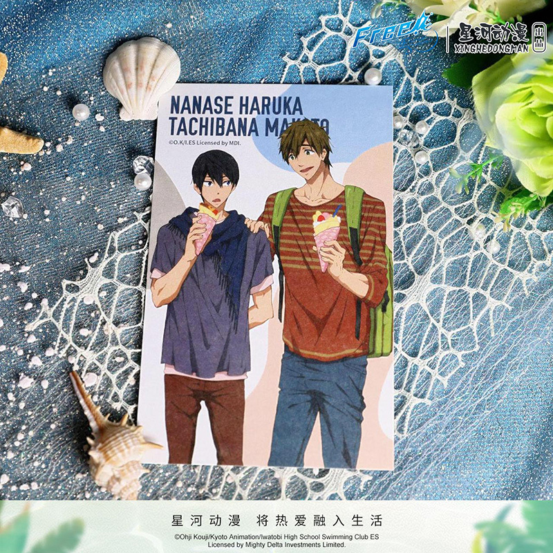 Free! Eternal Summer Nanase Ha - Photography Street 评论和价格