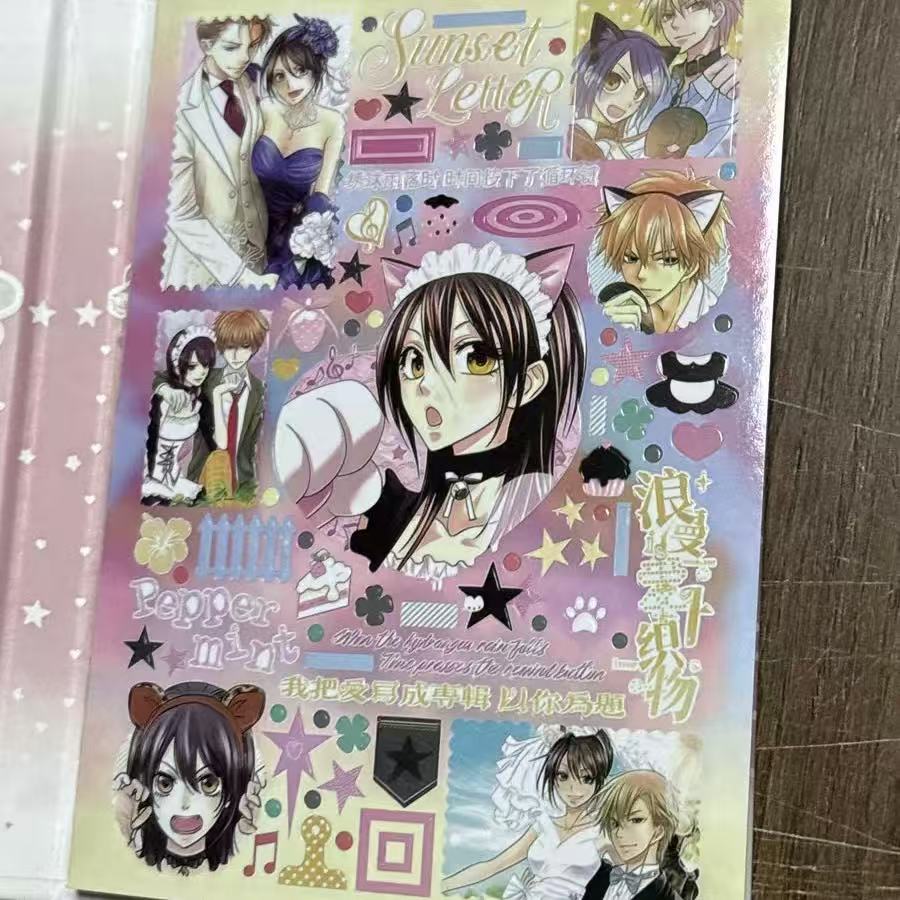 Japanese Magazine Sticker Cut  - Photography Magazine 评论和价格
