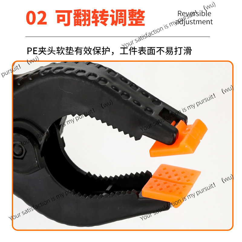 Woodworking A-word  Plastic ph - Photography Word 评论和价格