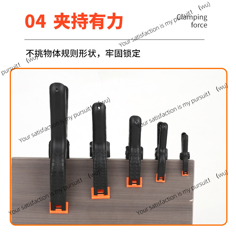Woodworking A-word  Plastic ph - Photography Word 评论和价格