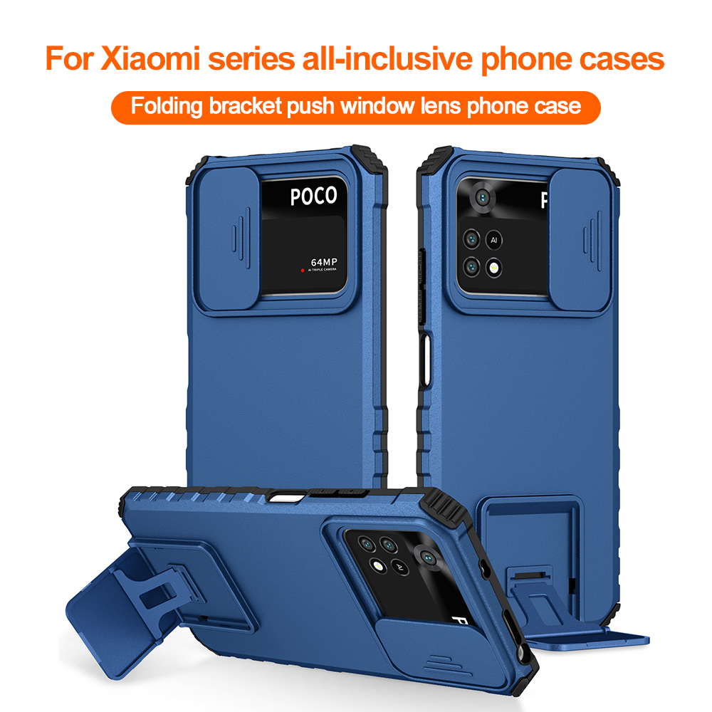 Shockproof Phone Case For Xiao - Photography Kit Xiaomi 15T Pro 评论和价格