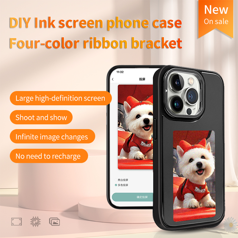 NFC Smart E-ink Phone Case DIY - Photography Exhibition 评论和价格