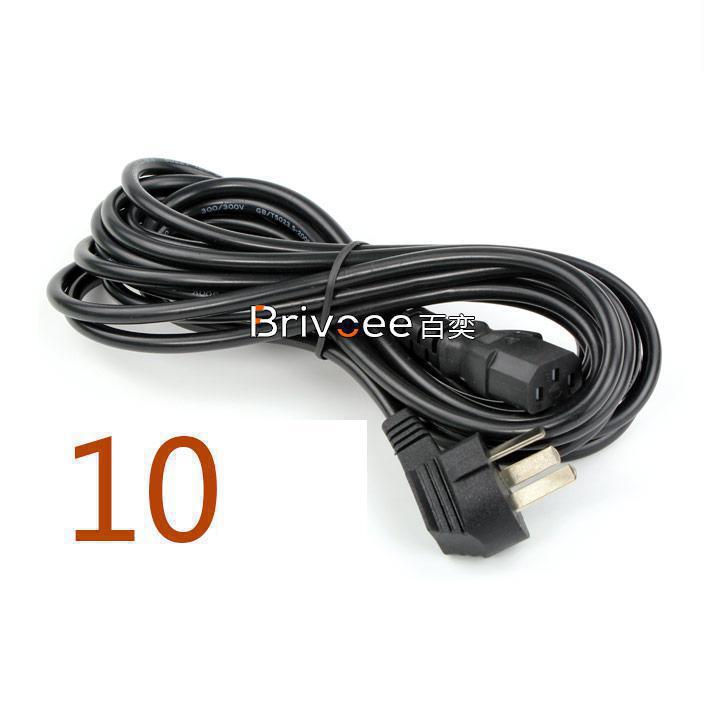 10-meter Power Cord  Three-plu - Photography Word 评论和价格
