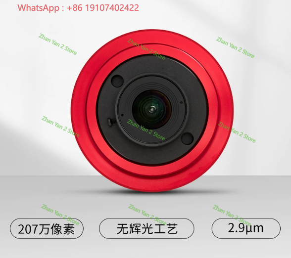 1PCS ASI662MC/MM Astronomical  - Photography Camera 评论和价格