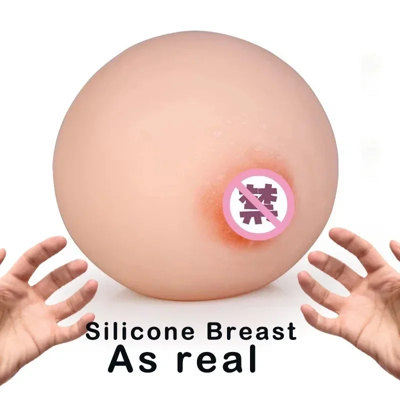 Silicone Artificial Simulated  - Photography Simulator 评论和价格