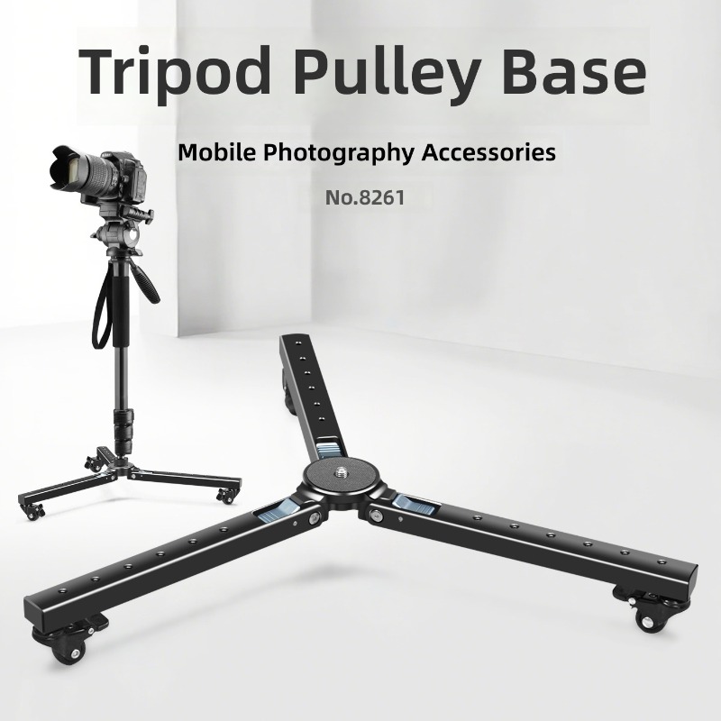 Camera tripod pulley silent gr - Photography Camera 评论和价格