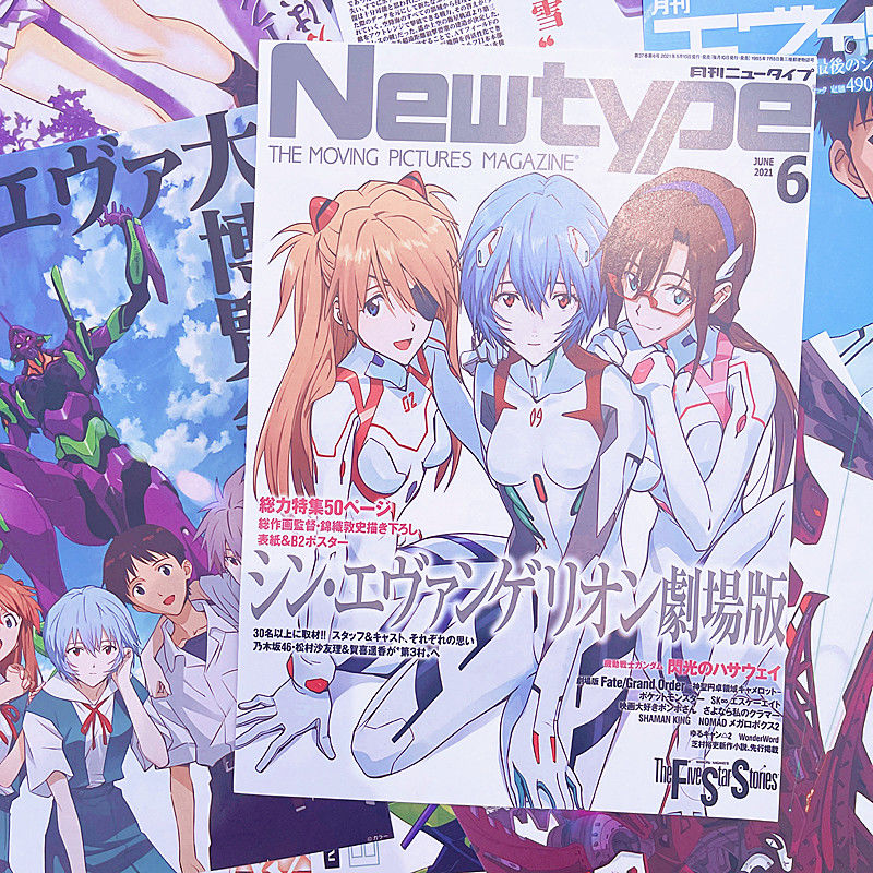 10/20/40pcs Evangelion Ayanami - Photography Magazine 评论和价格