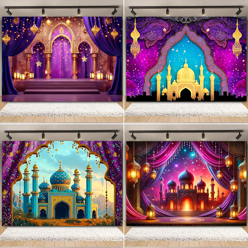 Arabian Moroccan Nights Birthd - Photography Composition 评论和价格