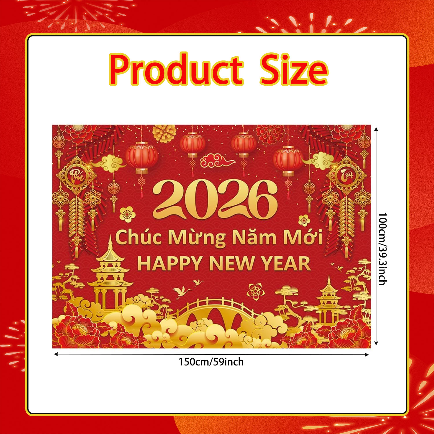 Vietnamese New Year Backdrop 2 - Photography Vietnam 评论和价格